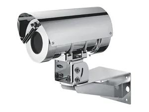 CCTV Surveillance Solutions