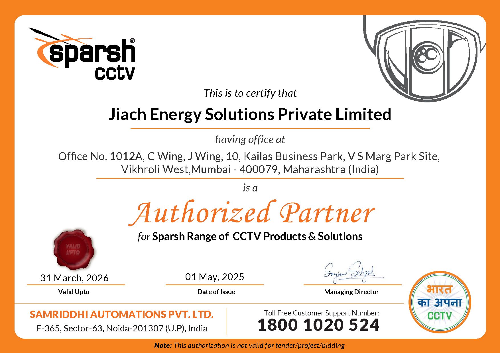 Sparsh Authorisation – Jiach Energy Solutions Private Limited